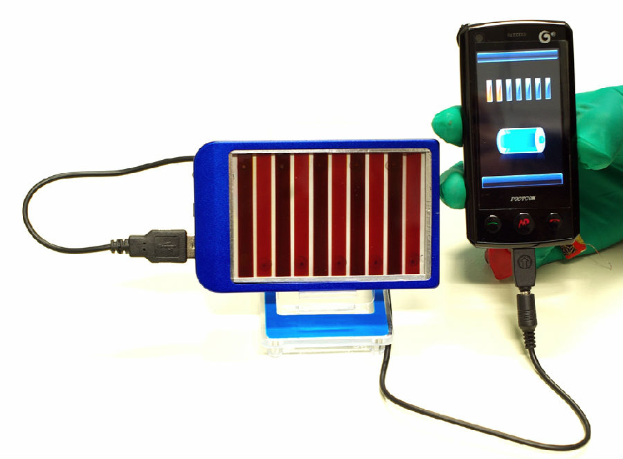 图片2 太阳能电池手机充电器.jpg